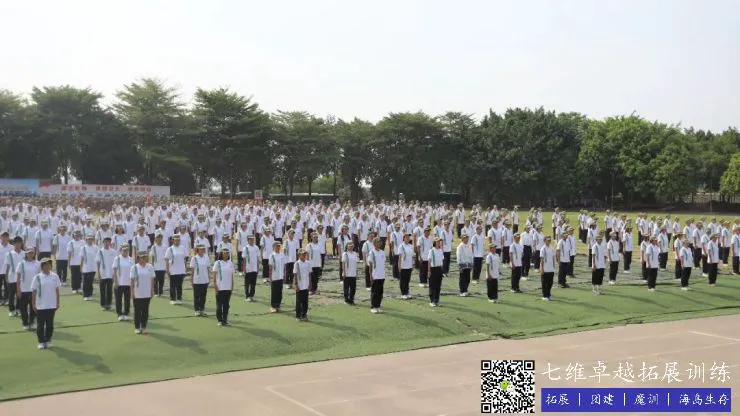 篮球训练计划表控球怎么写_1