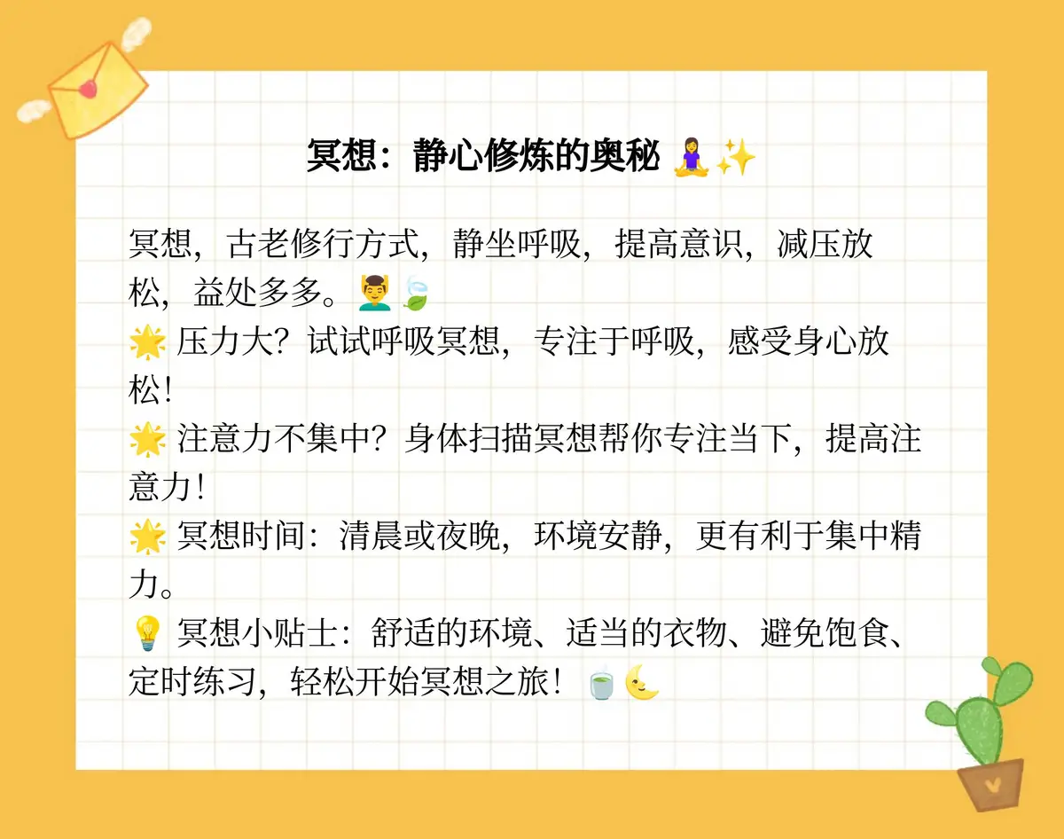 如何通过篮球表演赛制定有效的训练计划_0